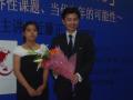 gal/SGRA China Forum 2009 by Ishii/_thb_064.JPG